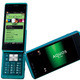 Illustration for article titled Japan's Finest: KDDI Fall Winter Cellphone Line